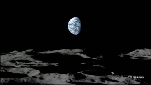 High definition image of the Moon from KAGUYA (SELENE)