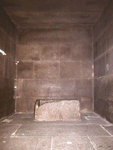 Kings Chamber w/ Granite Box