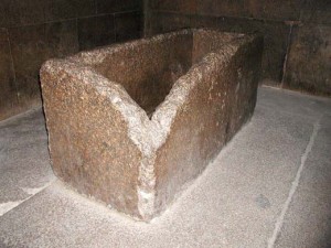 Kings Chamber Granite Box (facing north)